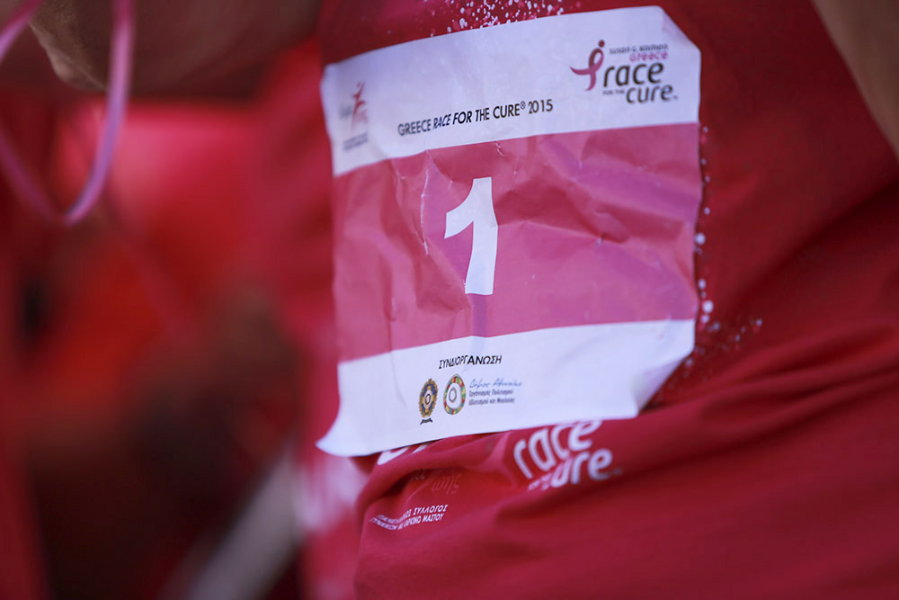 greeceraceforthecure  6