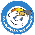 logo xamogelo